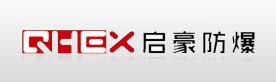 乐清市启豪防爆电器箱有限公司