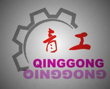 青岛青工抛丸机设备有限公司