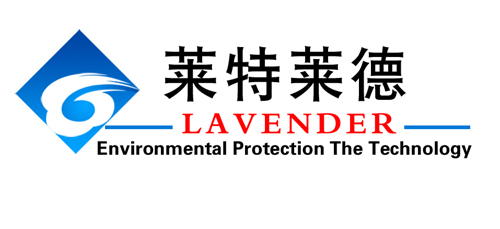 辽宁莱特莱德环境工程有限公司