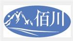 惠州市佰川制冷设备有限公司