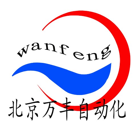 北京万丰金创科技有限公司