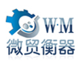 上海微贸称重设备有限公司