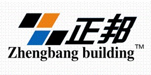 珠海正邦建材有限公司
