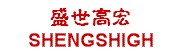 青州市盛世高宏机械厂