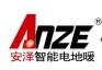 桂林龙浩智能地暖有限公司