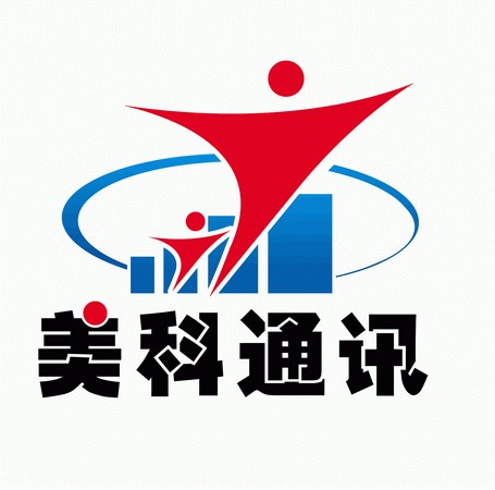 济南美科通讯器材有限公司