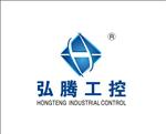 西安弘腾工控自动化有限公司