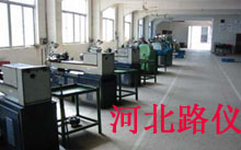 河北昌吉