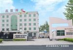 新乡市高服筛分机械有限公司
