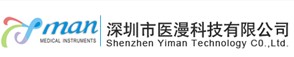 深圳市医漫科技有限公司