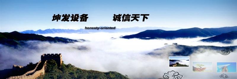 新乡市敬峰标准件厂