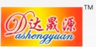 临朐达晟源暖通设备有限公司