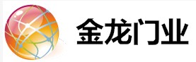 合肥金龙卷闸门有限公司