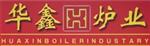 石家庄市正定县华鑫采暖设备厂