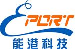 上海能港电气工程科技有限公司
