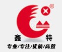 山东重工机械有限公司