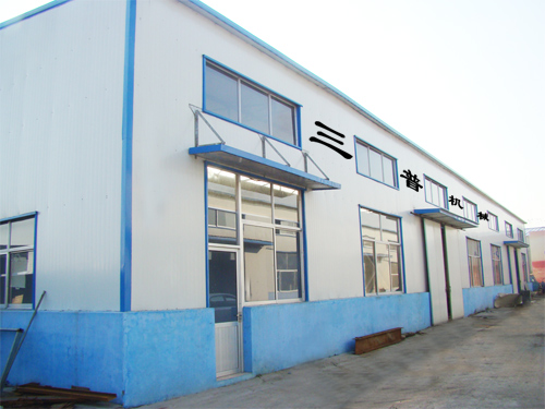 诸城三普食品机械厂