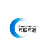 互联互通兴业（北京）信息技术有限公司