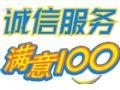 华宇科技有限公司