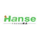 瀚森自动包装机械（广州）有限公司