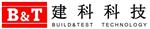 广州建科测试仪器科技有限公司
