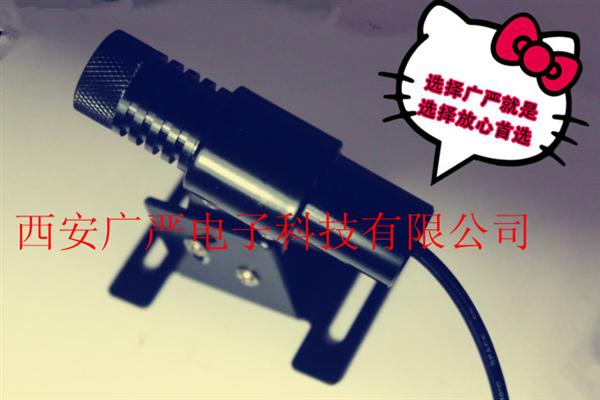 西安广严电子科技有限公司