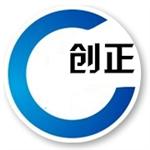 河北创正电气设备有限公司