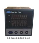 东莞市诚杰电器科技有限公司