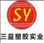 广东金三益塑胶材料有限公司