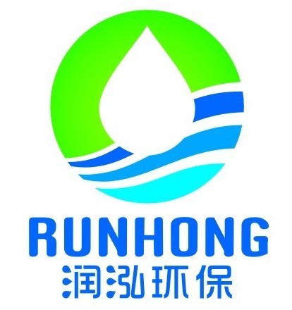 诸城市润泓环保设备有限公司
