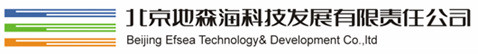 北京地森海科技发展有限公司
