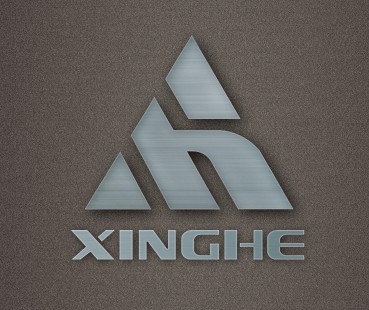 诸城市兴和机械有限公司