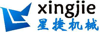宁晋县星捷机械模具制造有限公司