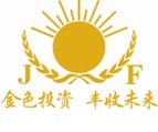 东莞市金周五金电子有限公司