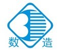 上海数造机电科技有限公司