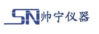 厦门帅宁仪器有限公司