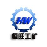 济宁恒旺轨道器材有限公司