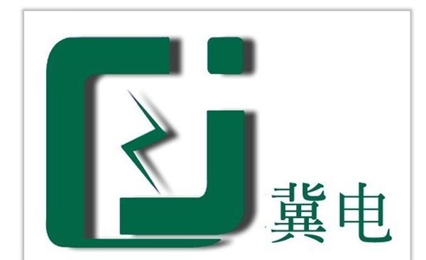 河北力成电力工具柜厂