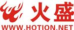 上海火盛电子贸易有限公司