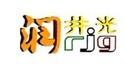 深圳市润井光科技有限公司
