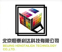 北京恒泰利达科技公司