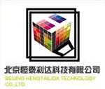 北京恒泰利达科技公司