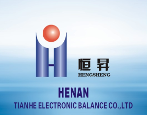 河南天和电子衡器有限公司