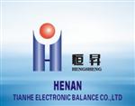 河南天和电子衡器有限公司