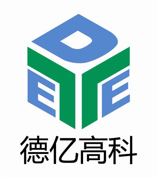 德亿高科（北京)科技有限公司