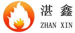 深圳市湛鑫炉业有限公司