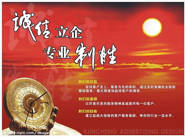 河北新力药化设备有限公司
