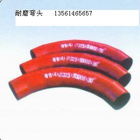 山东冠县华宇电力设备有限公司
