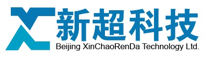 北京新超仁达科技有限公司