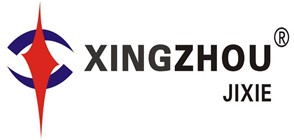 惠州市星洲塑料机械有限公司